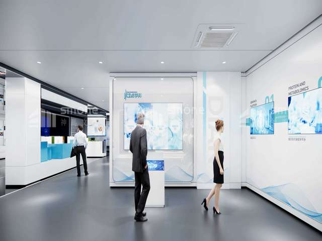 静安区参考程序服务一体化